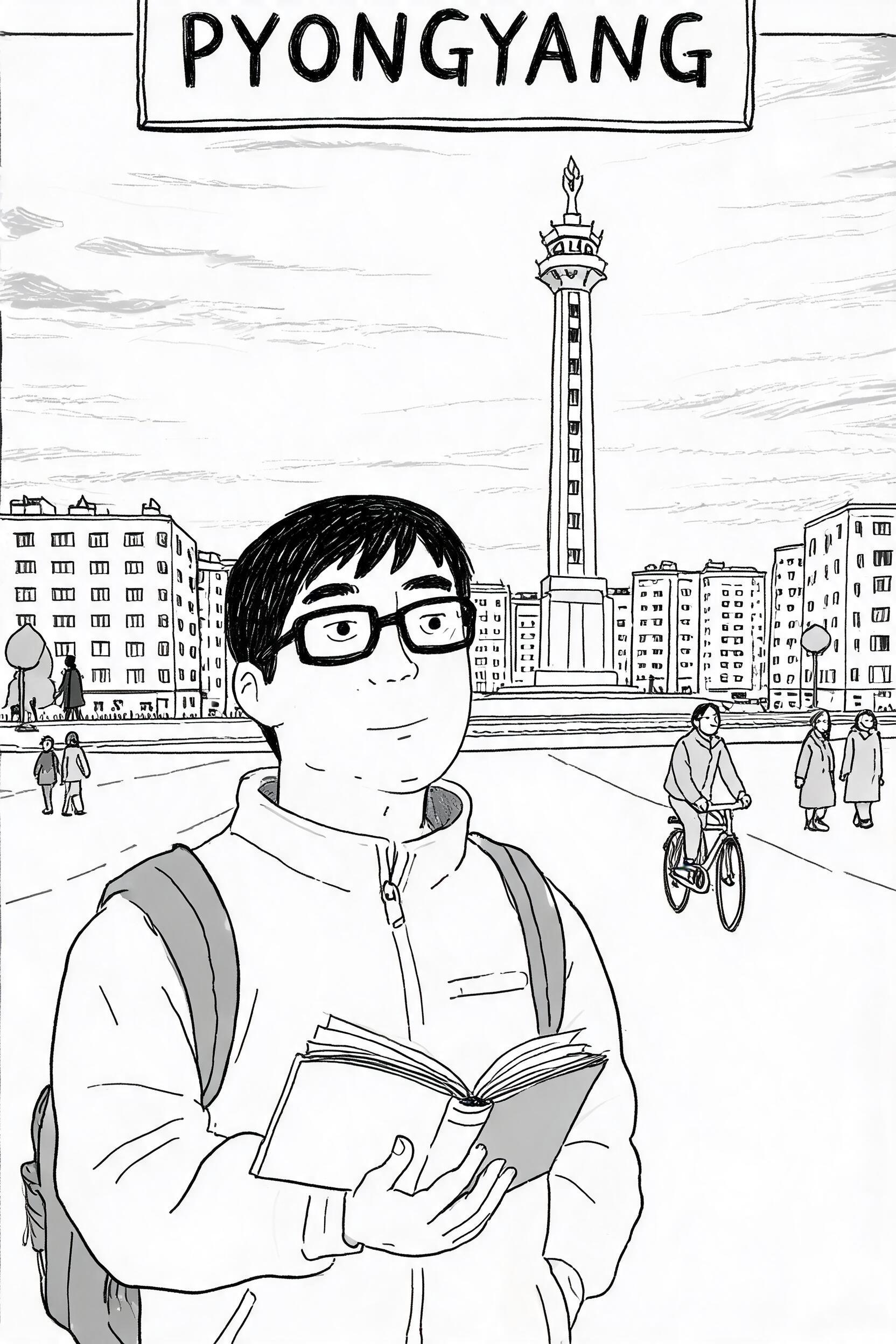 Guy Delisle